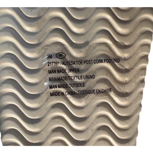 Maurices Womens Size 9M Alyssa Sandal Toe Post Taupe Laser Cutout Medallion - Picture 10 of 11